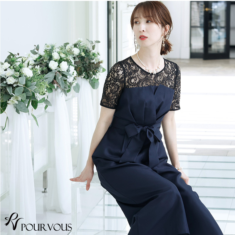 パンツドレス 結婚式 服装 パーティードレス パンツスーツ フォーマルドレス セレモニースーツ お呼ばれ 大きいサイズ 韓国 即日発送 代 30代 40代 袖あり 2968 パーティードレス通販 Pourvous 通販 Yahoo ショッピング パンツドレス 結婚式 服装 パーティードレス パンツスーツ フォーマルドレス セレモニースーツ お呼ばれ 大きいサイズ 韓国 即日発送 代 30代 40代 袖あり 2968 パーティードレス通販 Pourvous 通販 Yahoo ショッピング