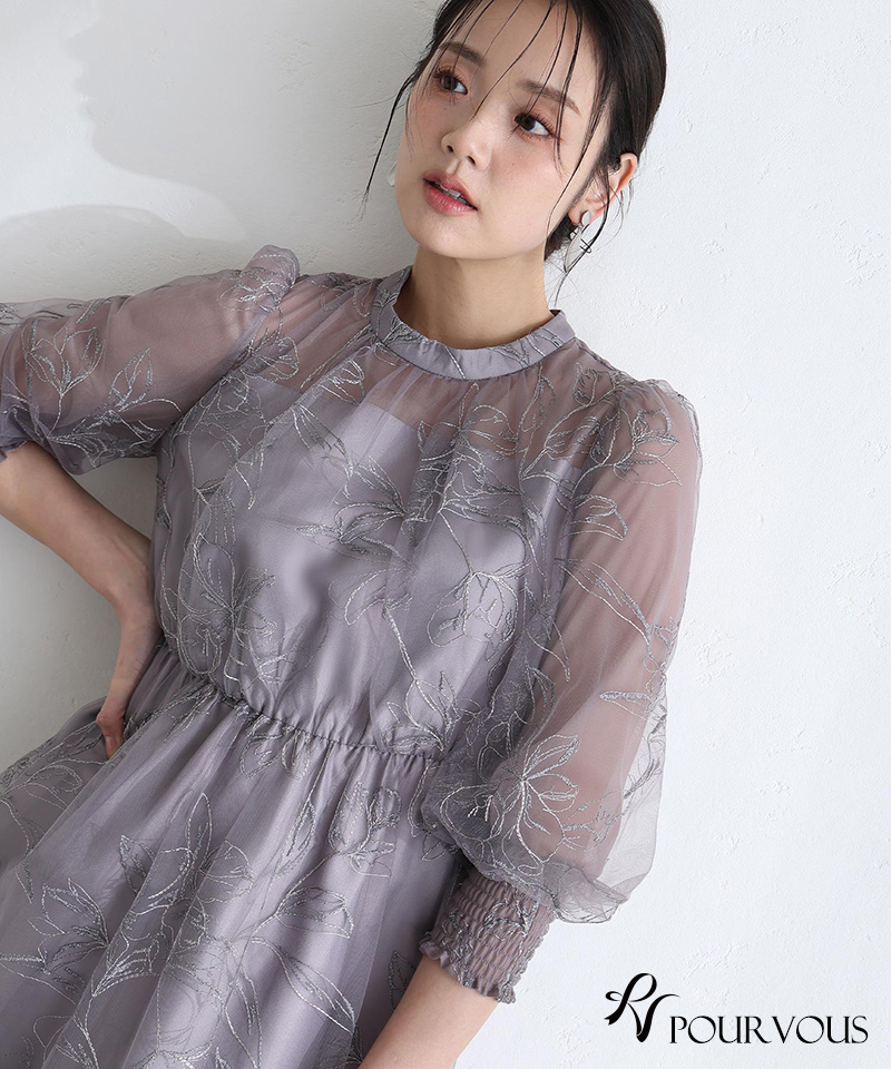 ラメ エンブロイダリー パーティードレス 体型カバー ワンピース 結婚式 オケージョン 大きいサイズ 小柄 ドレス フォーマル オケージョンドレスの画像