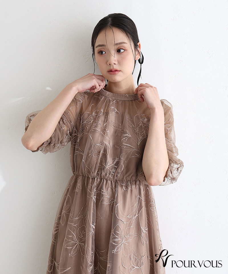 ラメ エンブロイダリー パーティードレス 体型カバー ワンピース 結婚式 オケージョン 大きいサイズ 小柄 ドレス フォーマル オケージョンドレスの画像