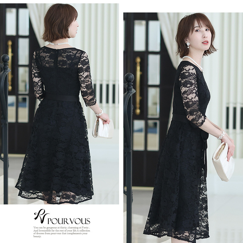 PourVous パーティードレス 結婚式 服装 ドレス フォーマル