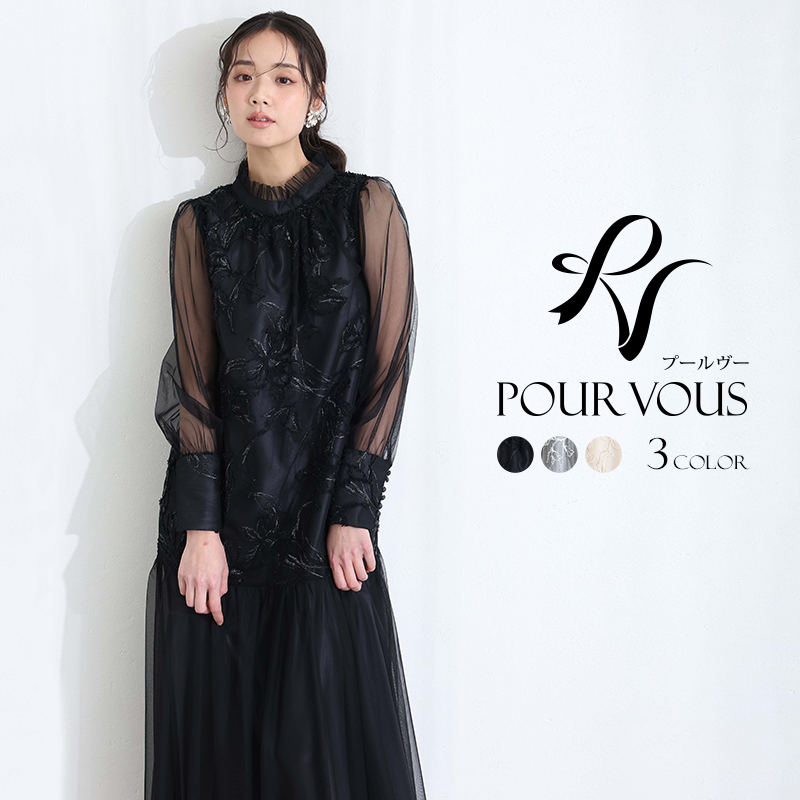 いちご　　フラワー　鳥　レース　チュール　ドレス　ワンピース 楽天市場】＼楽天スーパーSALE☆55％OFF／パーティードレス 結婚