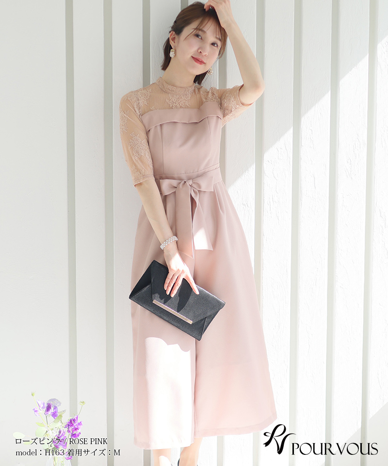 パンツドレス 結婚式 服装 パーティードレス パンツスーツ フォーマルドレス セレモニースーツ お呼ばれ 大きいサイズ 韓国 即日発送 20代 30代 40代 袖あり | PourVous | 04