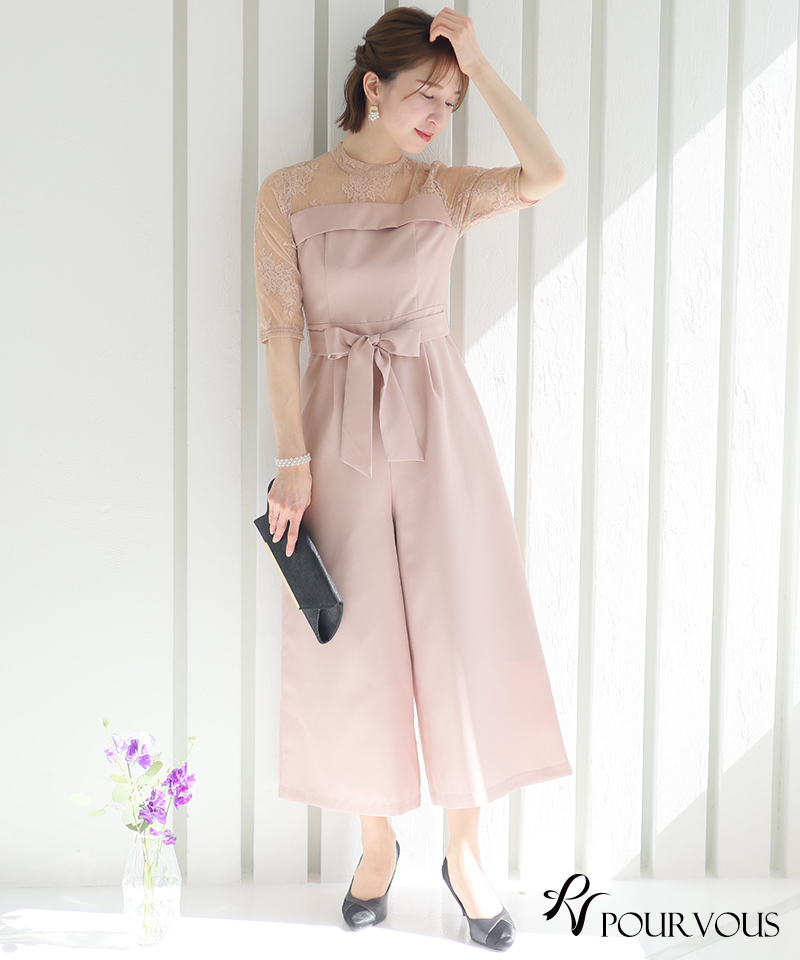 パンツドレス 結婚式 服装 パーティードレス パンツスーツ フォーマルドレス セレモニースーツ お呼ばれ 大きいサイズ 韓国 即日発送 20代 30代 40代 袖あり | PourVous | 10