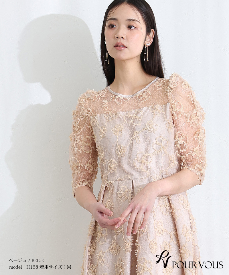 Theory - 【新品・未使用】thory セオリー スパンコール