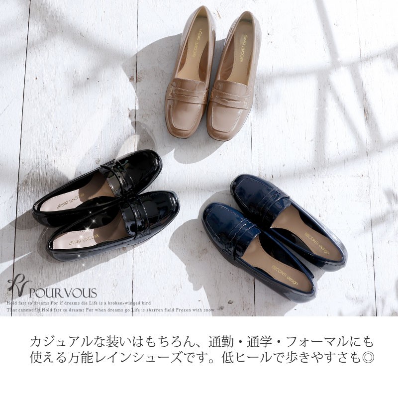 PourVous（プールヴー） レインシューズ レディース 防水 レイン