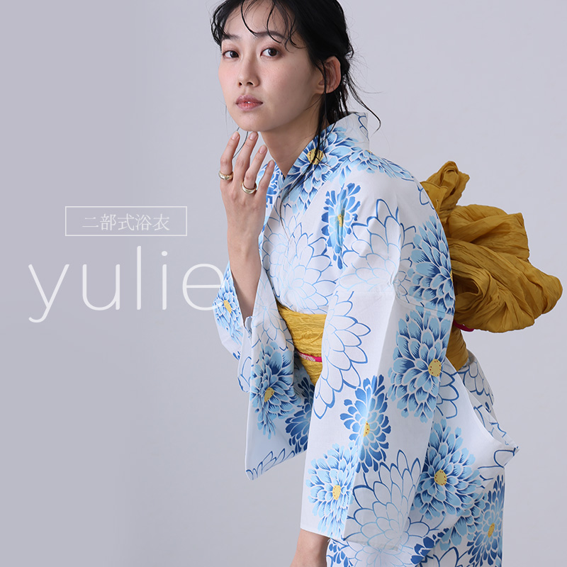 平和屋着物○名渡山愛夫 名渡山紅型工房 本場琉球紅型 小紋 流水風景文