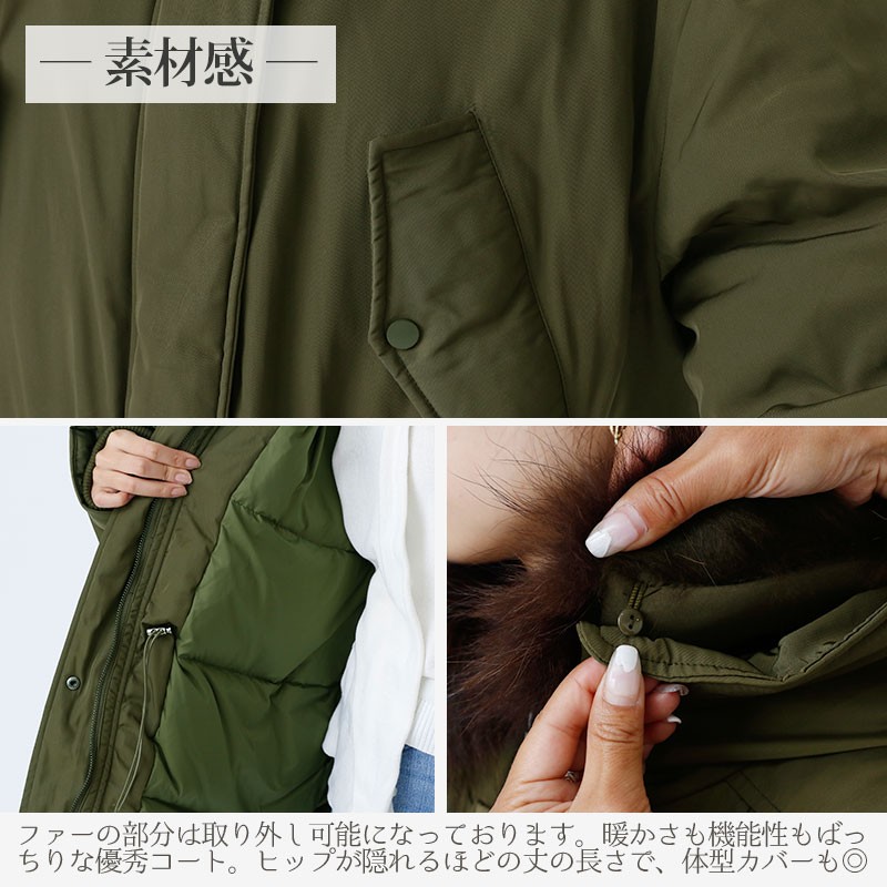 新規購入 コート アウター ロングコート スプリングコート モッズコート ロング トレンチコート 秋 チェスターコート レディース 女の子 冬 大きいサイズ 40代 時間指定不可 Zoetalentsolutions Com