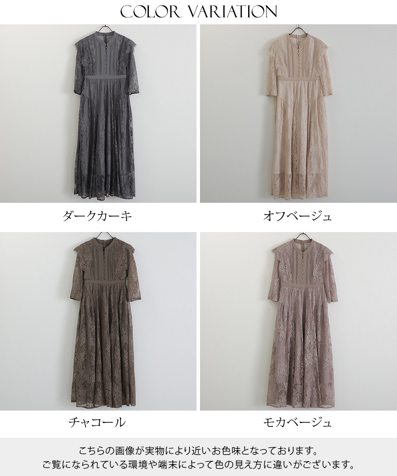 atlo パーティードレス ワンピース 結婚式 大きいサイズ ドレス