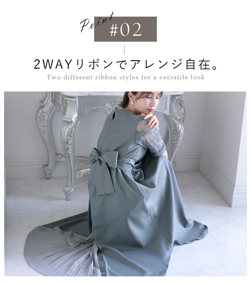 PourVous（プールヴー） 結婚式 ドレス パーティードレス オケージョン