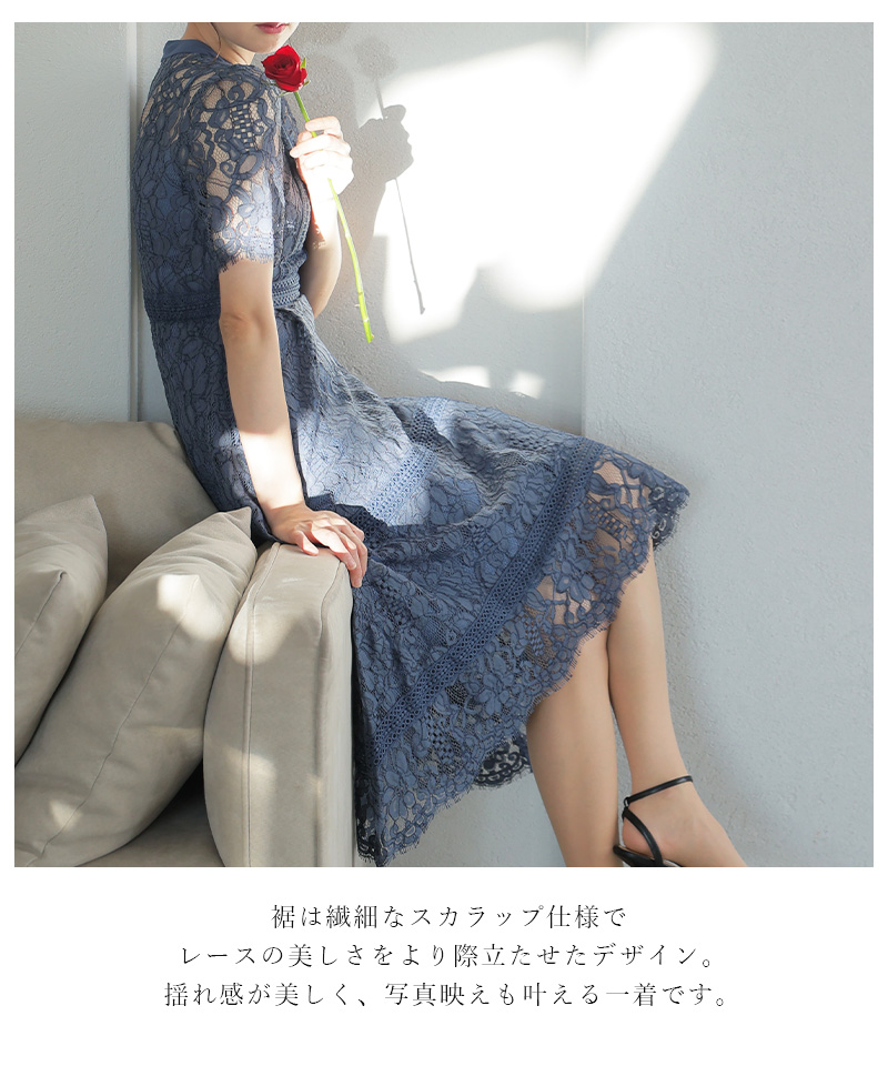PourVous（プールヴー） パーティードレス 結婚式 服装 ドレス