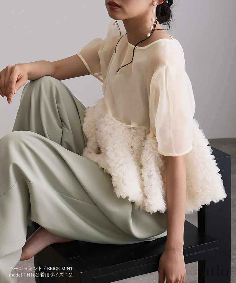 atlo（アトロ） 結婚式 オールインワン パンツドレス セレモニースーツ