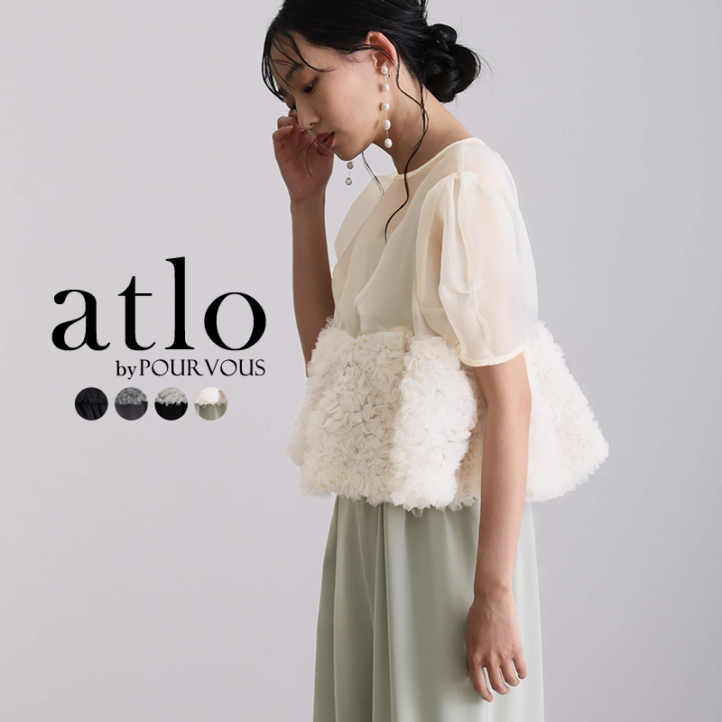 atlo（アトロ） 結婚式 オールインワン パンツドレス セレモニースーツ