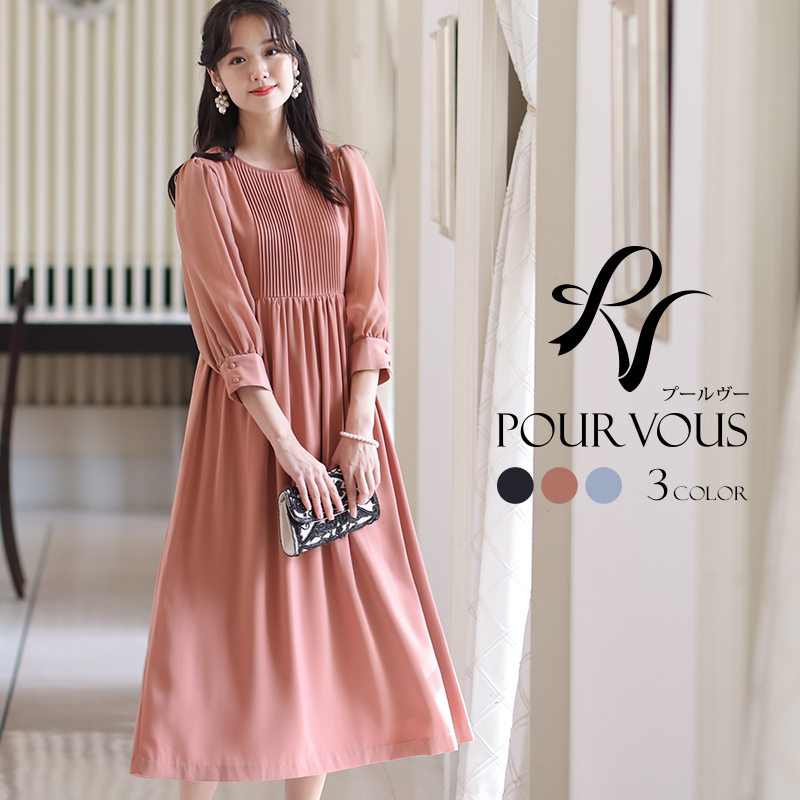 PourVous（プールヴー） パーティードレス 結婚式 ワンピース ドレス