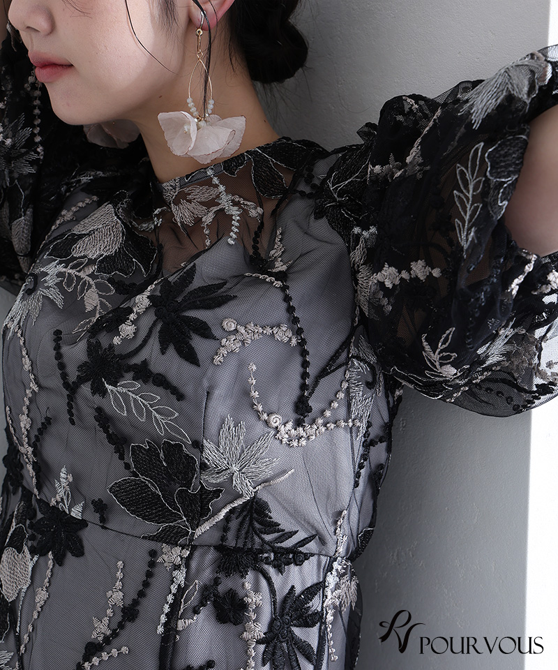PourVous（プールヴー） 刺繍レース パフスリーブ ワンピース