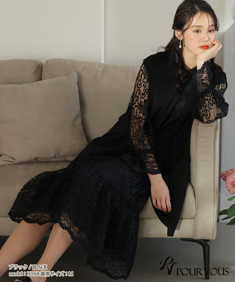 PourVous 結婚式 ワンピース パーティードレス フォーマルドレス