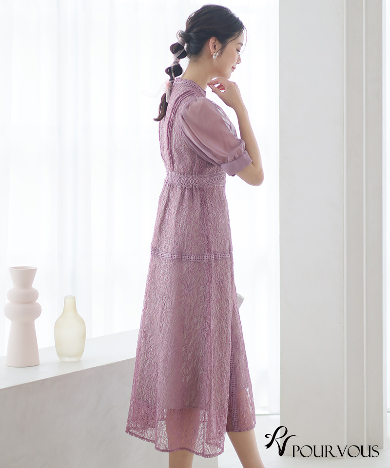 ⭐︎専用⭐︎フォーマルドレス　vivi  ViVi レディース a.v.v（アー・ヴェ・ヴェ）のドレス｜おすすめから探す