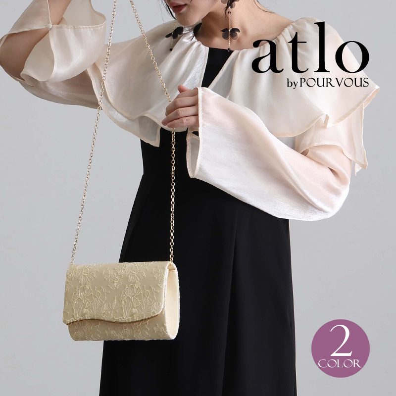 atlo（アトロ） 刺繍 ハンドバッグ 同窓会 上品 大人 ファッション