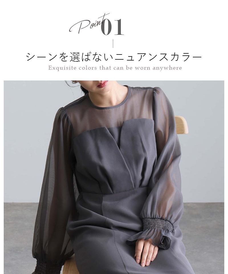 パーティードレス 結婚式 ワンピース ドレス ...の詳細画像2