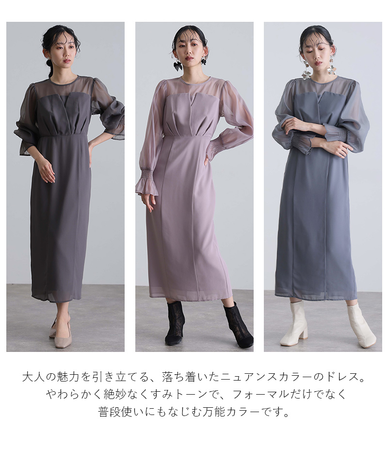 パーティードレス 結婚式 ワンピース ドレス ...の詳細画像3