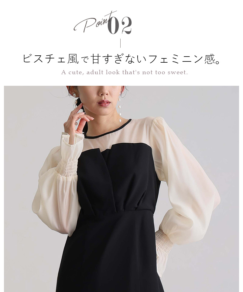 パーティードレス 結婚式 ワンピース ドレス ...の詳細画像4