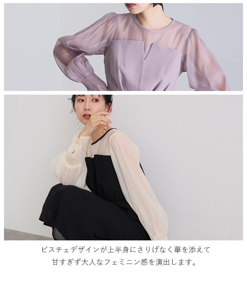 パーティードレス 結婚式 ワンピース ドレス ...の詳細画像5