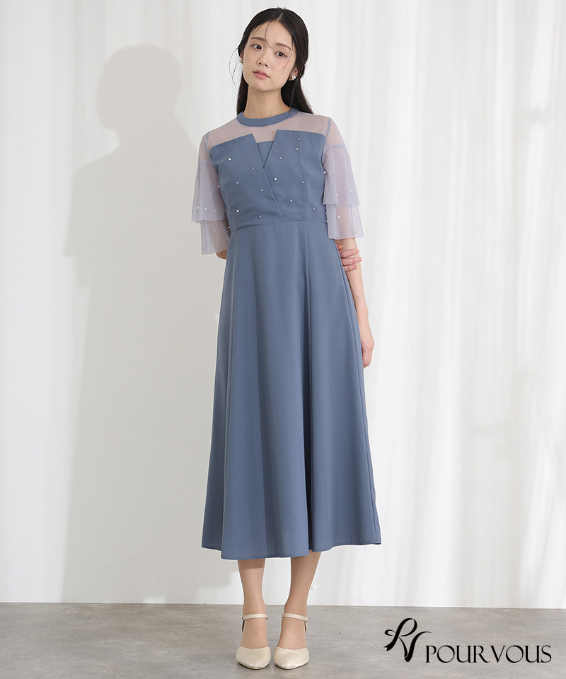 PourVous（プールヴー） パール ビスチェ風 パーティードレス 結婚式