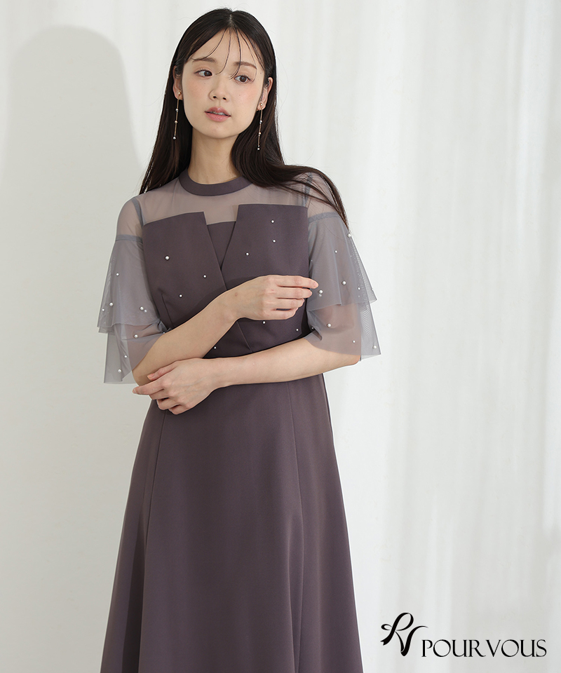 PourVous（プールヴー） パール ビスチェ風 パーティードレス 結婚式