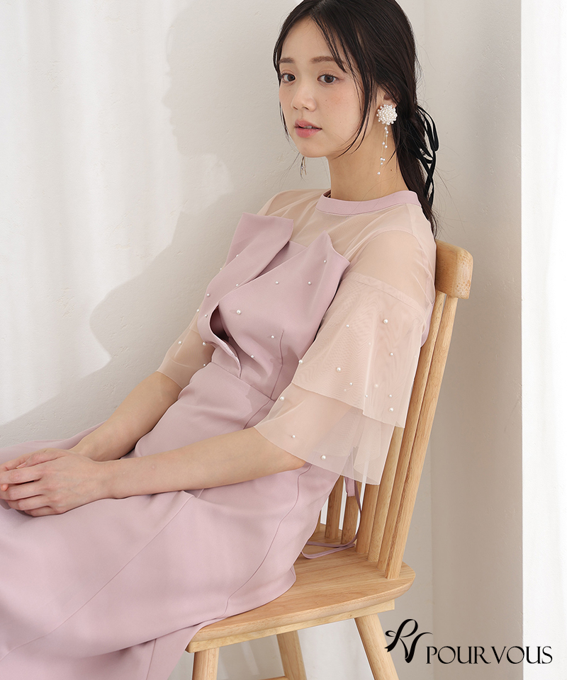 PourVous（プールヴー） パール ビスチェ風 パーティードレス 結婚式 