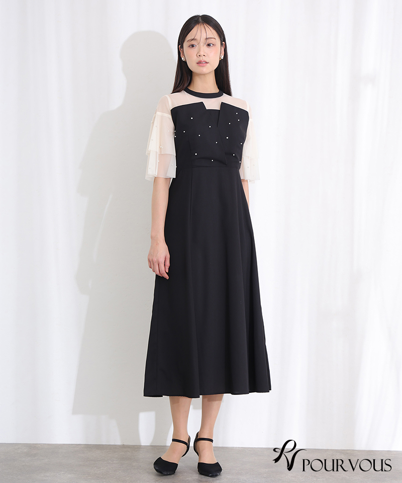 PourVous（プールヴー） パール ビスチェ風 パーティードレス 結婚式