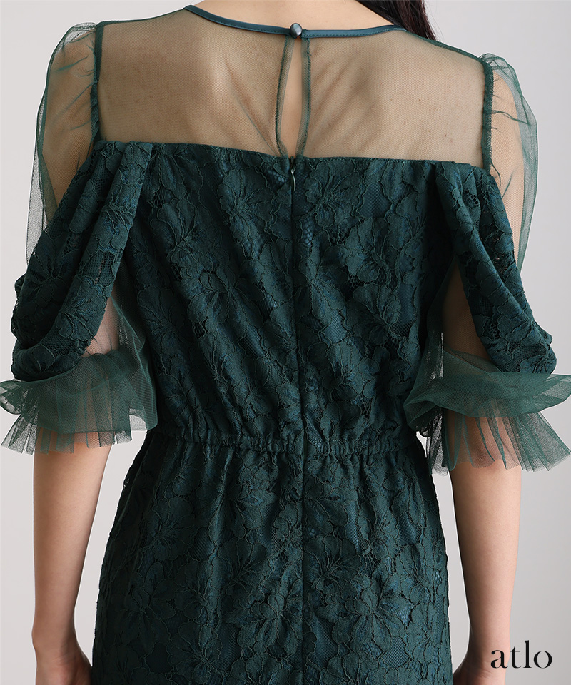 atlo（アトロ） オフショル風 総レース ワンピース パーティードレス