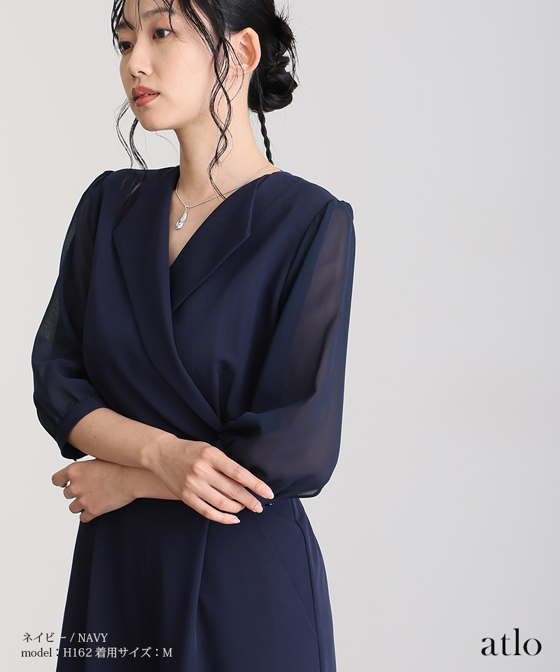 パンツ 結婚式 オールインワン パンツドレス ...の詳細画像2