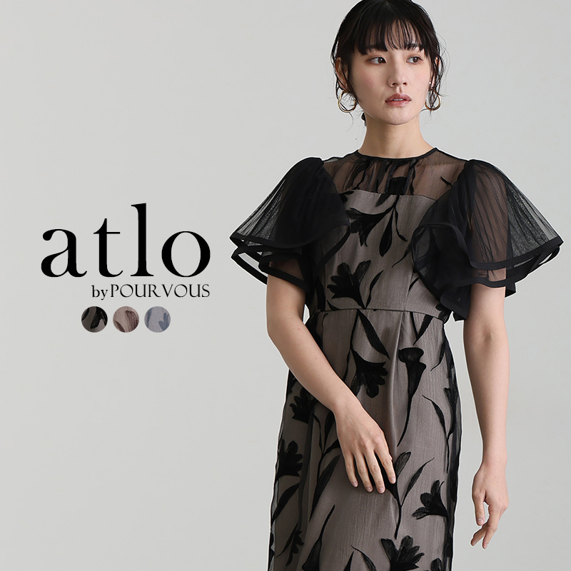 BEAMS mini（ビームス ミニ）スカラップ襟 セレモニー ワンピース