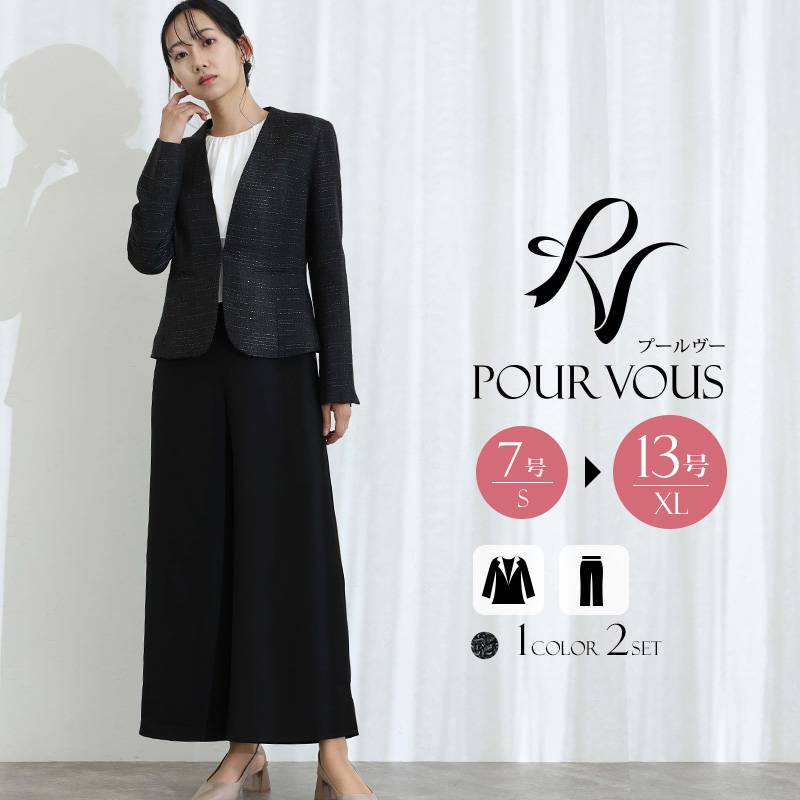 PourVous（プールヴー） 卒業式 服装 母 入学式 服装 ママ セレモニー