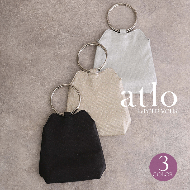 atlo（アトロ） チュール ラメ レース レディースバッグ パーティ