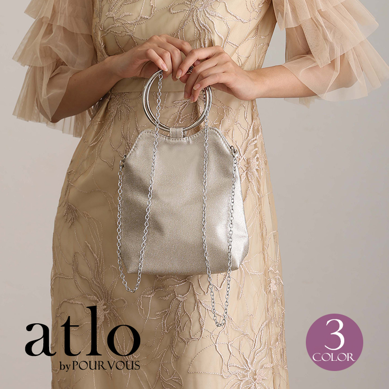 atlo（アトロ） チュール ラメ レース レディースバッグ パーティ
