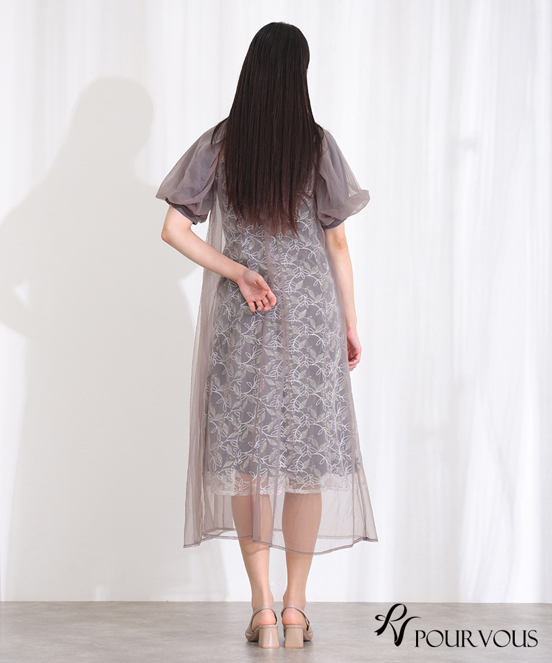 PourVous（プールヴー） エシリアル ブルーム パーティードレス 結婚式