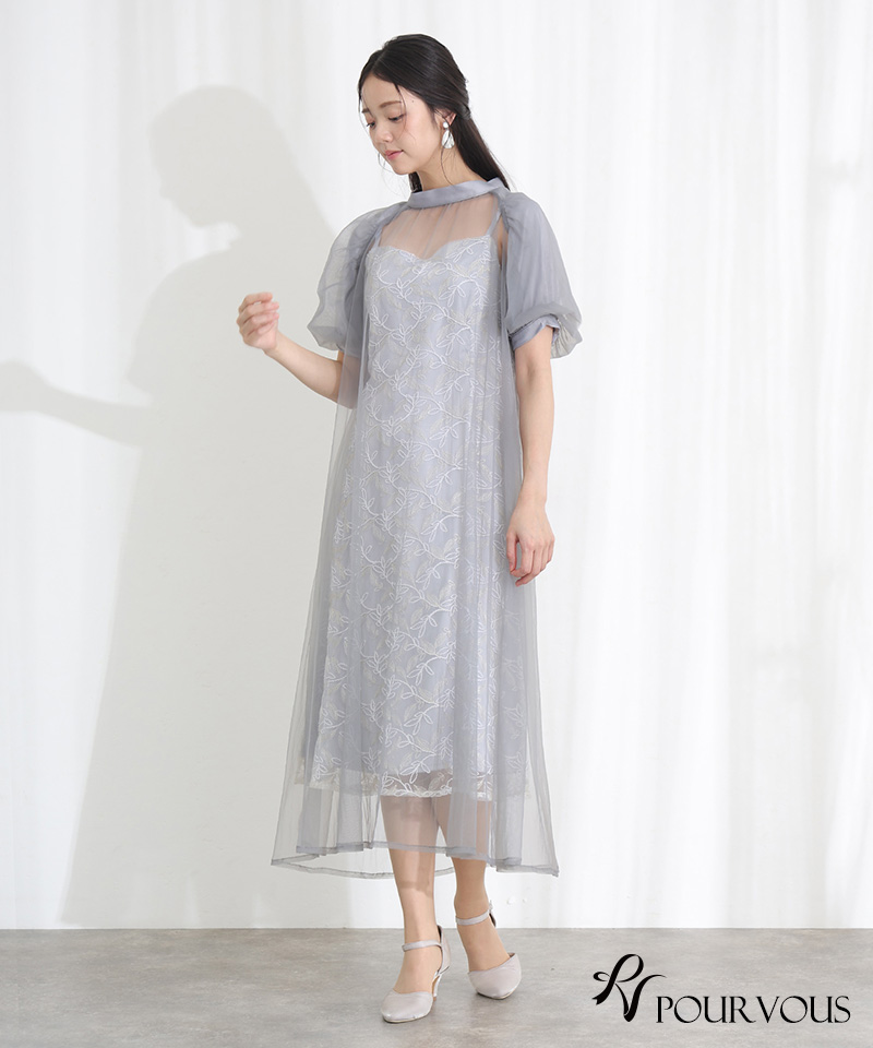 PourVous（プールヴー） エシリアル ブルーム パーティードレス 結婚式