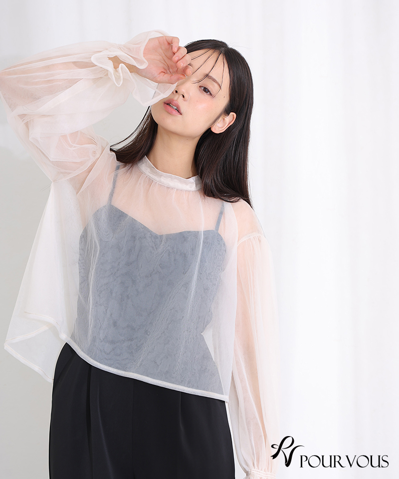 PourVous（プールヴー） シアートップス オールインワン パーティー