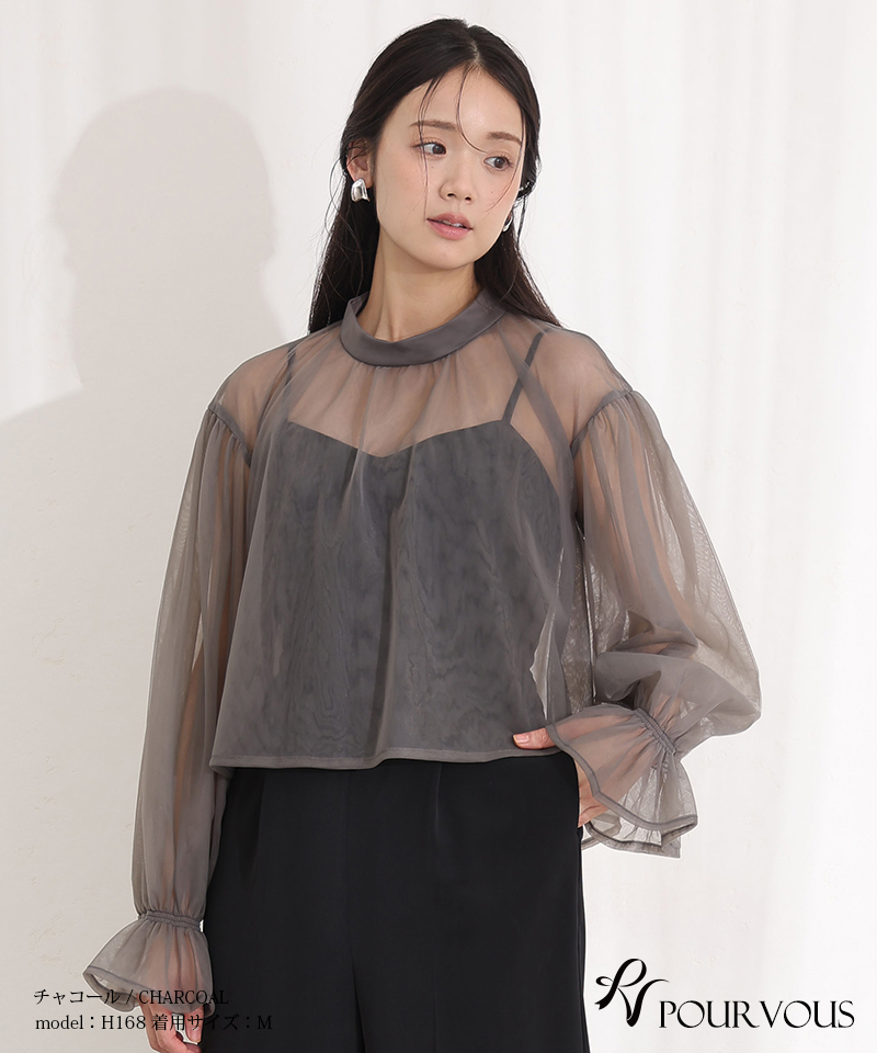 PourVous（プールヴー） シアートップス オールインワン パーティー