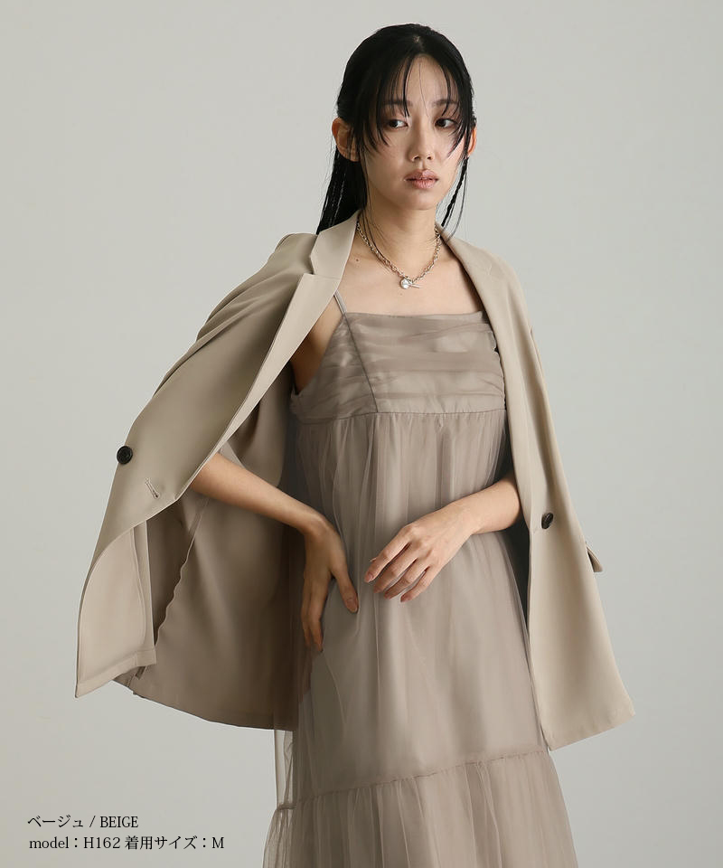 ボリューム チュール ジャケットセット ワンピース パーティードレス オケージョン 大きいサイズ 結婚式 ドレス かっこいい お呼ばれの画像
