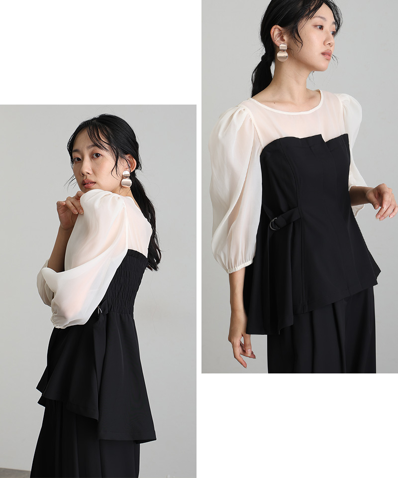 atlo（アトロ） パンツドレス 結婚式 セットアップ パンツ セレモニー