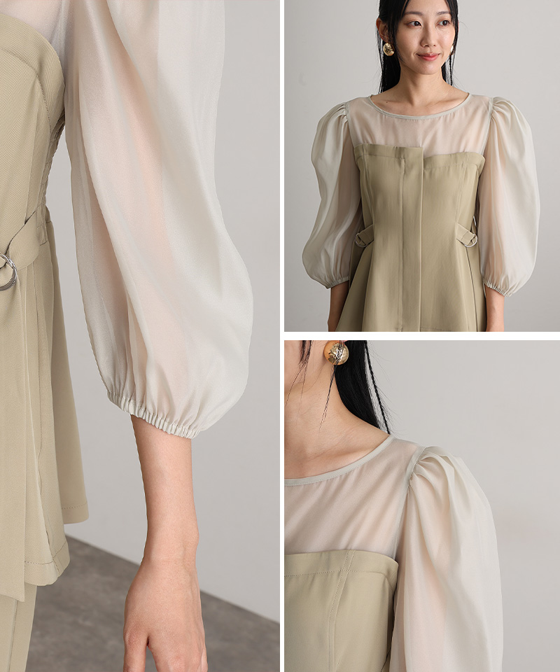 atlo（アトロ） パンツドレス 結婚式 セットアップ パンツ セレモニー