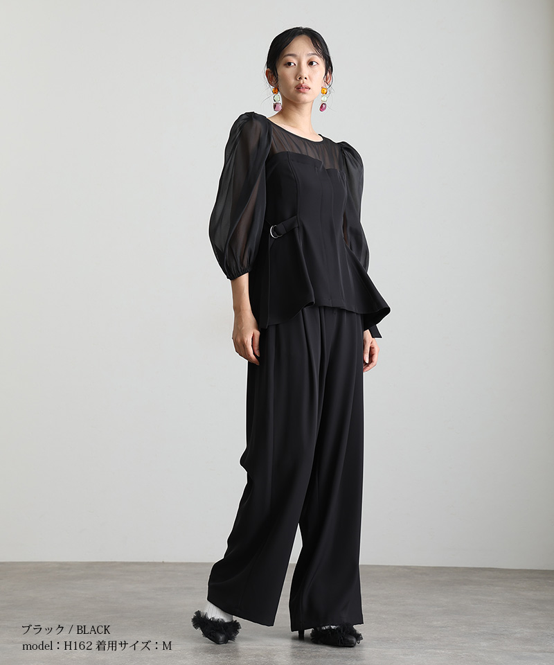 atlo（アトロ） パンツドレス 結婚式 セットアップ パンツ セレモニー