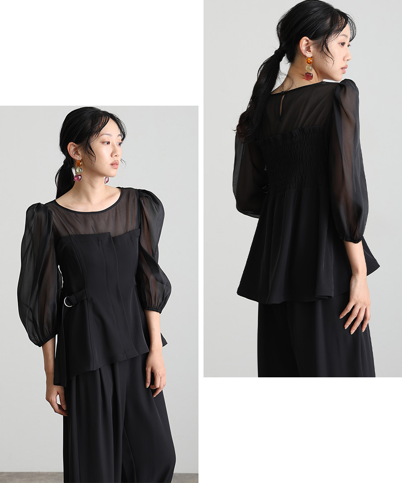 atlo（アトロ） パンツドレス 結婚式 セットアップ パンツ セレモニー