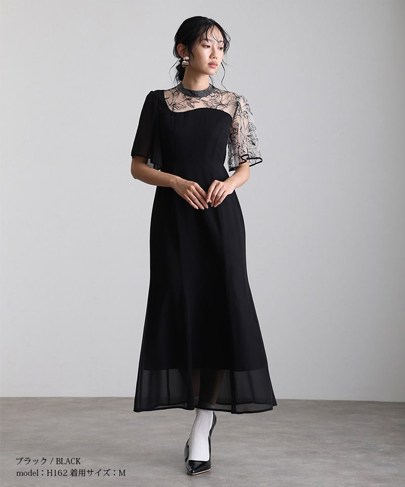 507251938 ウェーブカット マーメイドドレス ワンピース パーティードレス オケージョン 大きいサイズ 結婚式 かっこいい オケージョンドレス 体型カバー ドレス 10代 20代 30代 フォーマル atlo（アトロ） ウェーブカット マーメイドドレス ワンピース