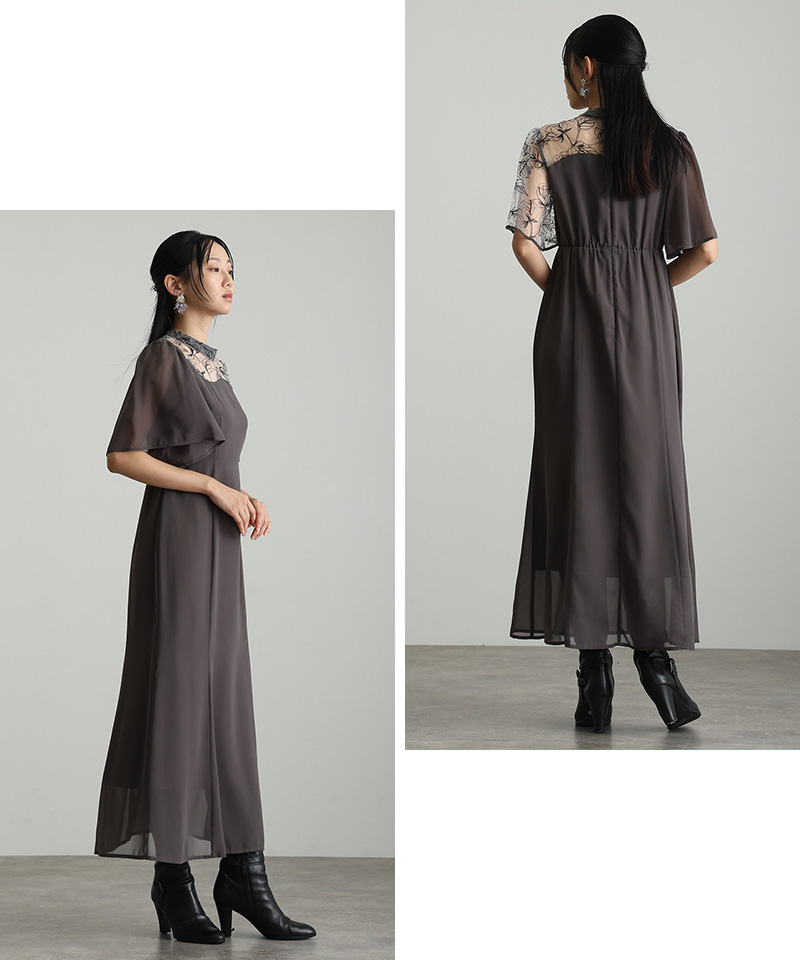 atlo（アトロ） ウェーブカット マーメイドドレス ワンピース