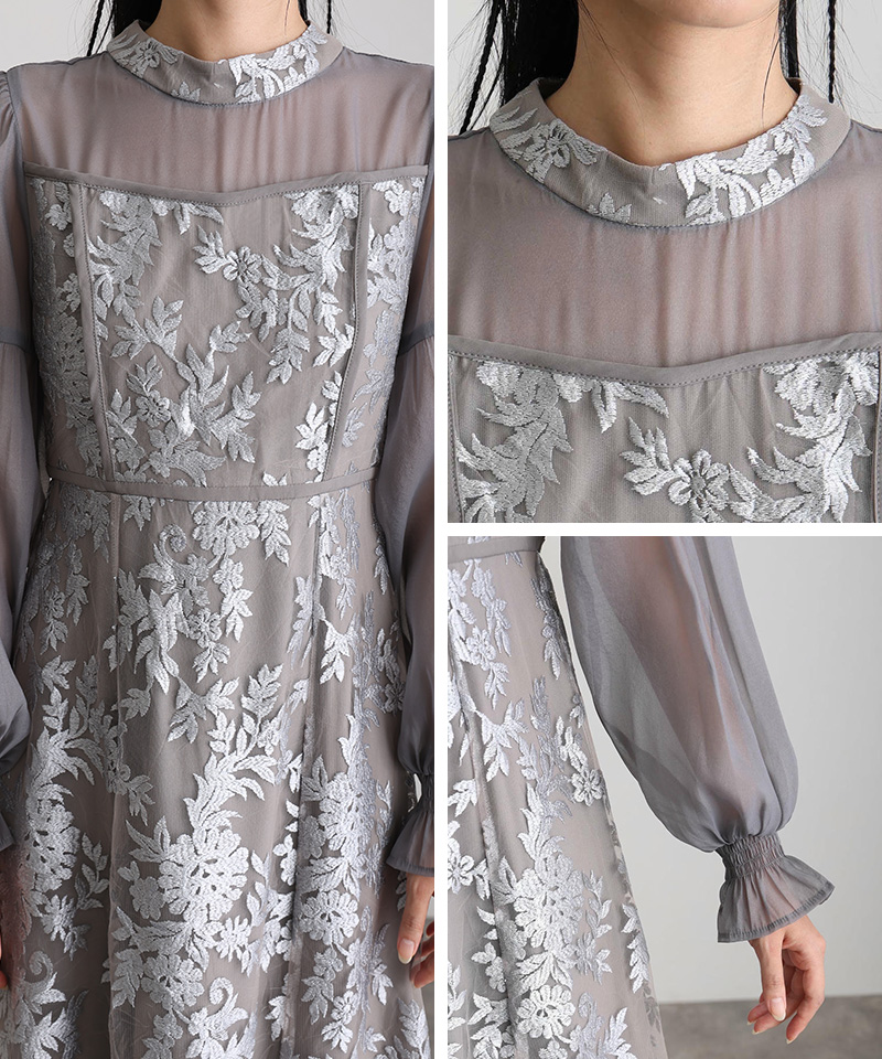 atlo（アトロ） キャンディスリーブ 刺繍 パーティードレス