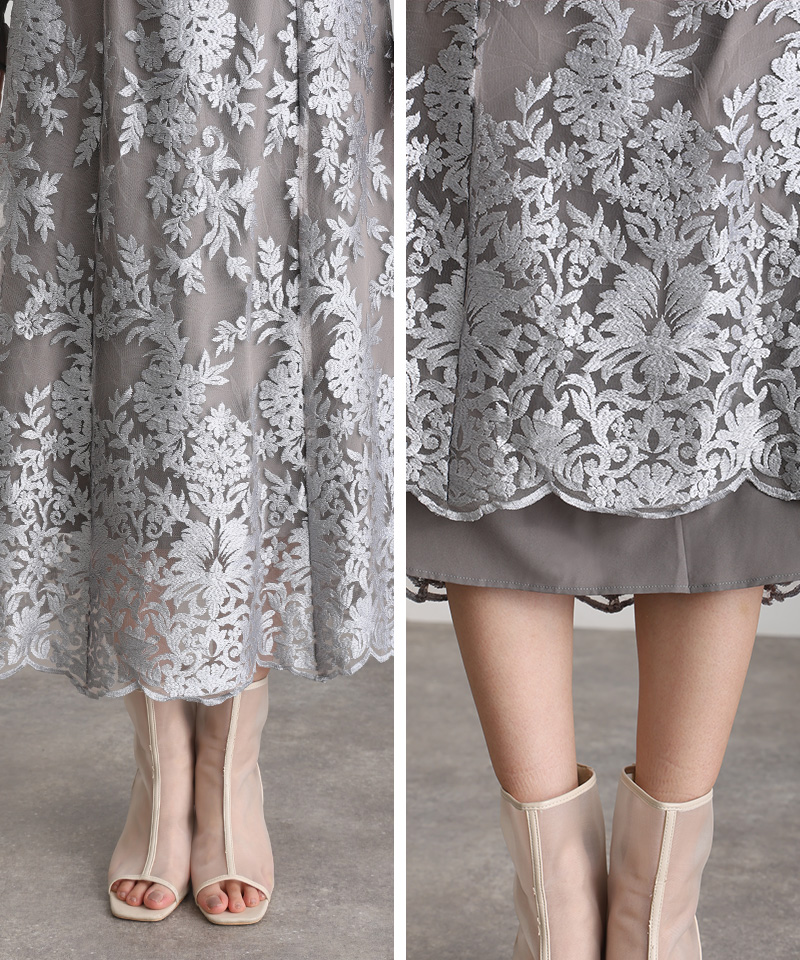 atlo（アトロ） キャンディスリーブ 刺繍 パーティードレス