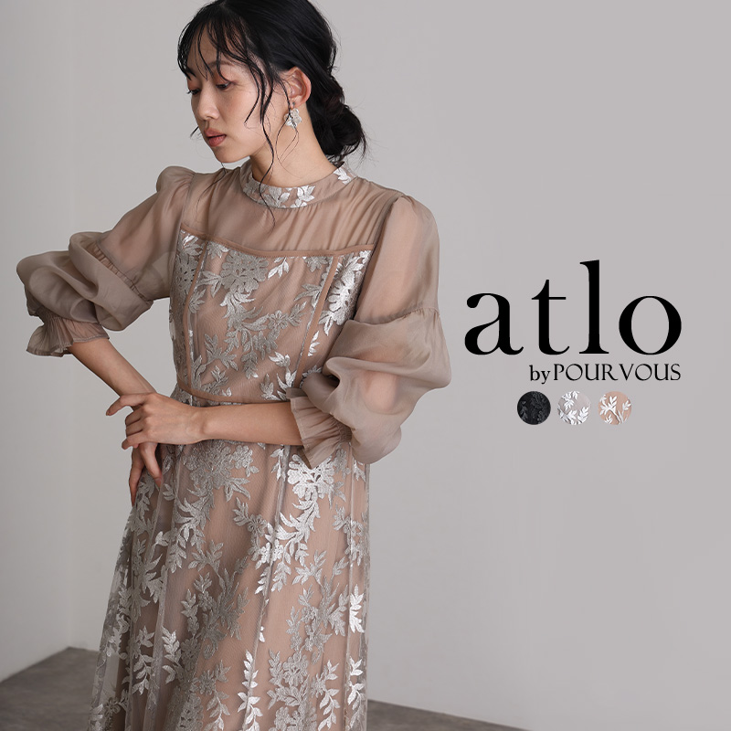 atlo（アトロ） キャンディスリーブ 刺繍 パーティードレス