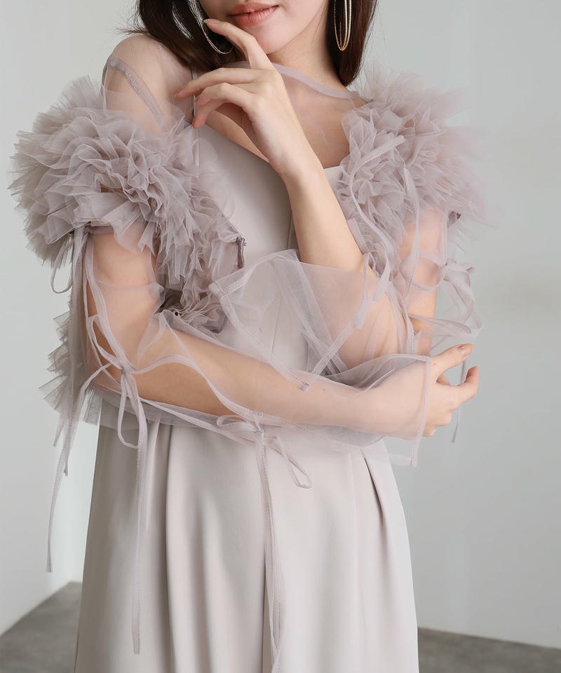 atlo（アトロ） 3点セット フリルボレロ オールインワン パンツドレス